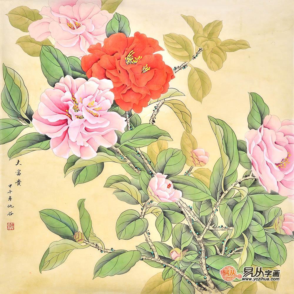 仇谷四尺斗方工笔花鸟画牡丹 大富贵 易从资讯 新闻资讯 易从网 触屏版