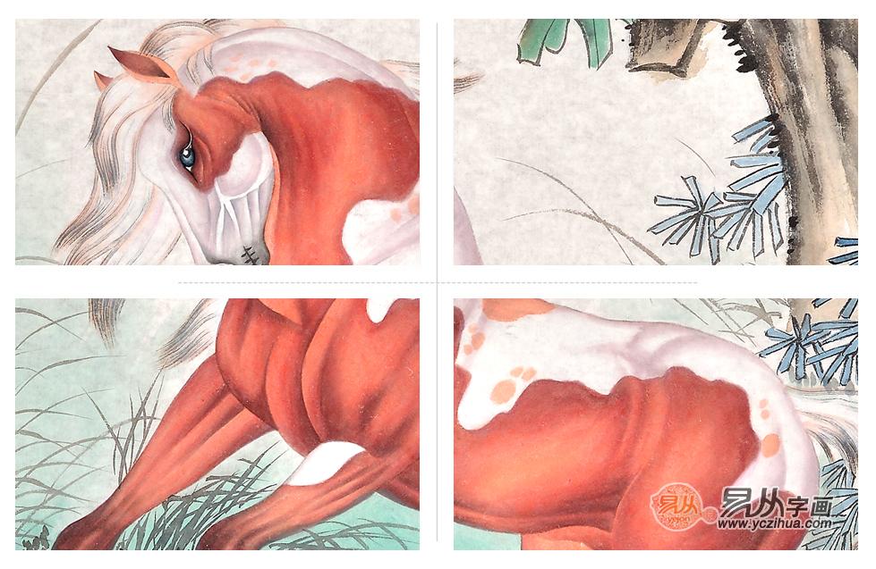 王贵国四竖幅动物画奔马图《马到成功》细节