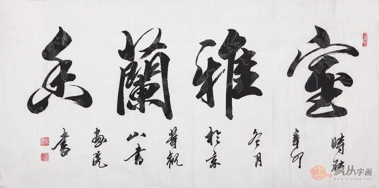 点击查看大图