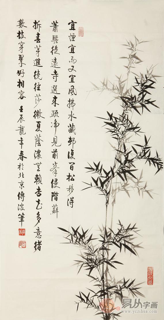 点击查看大图