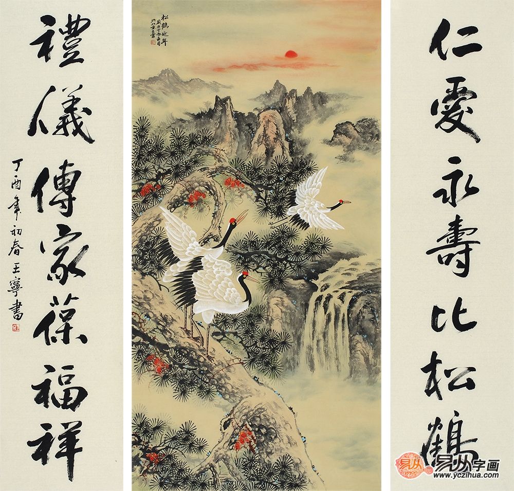 客厅中堂挂画挂什么?中堂适合挂什么画?