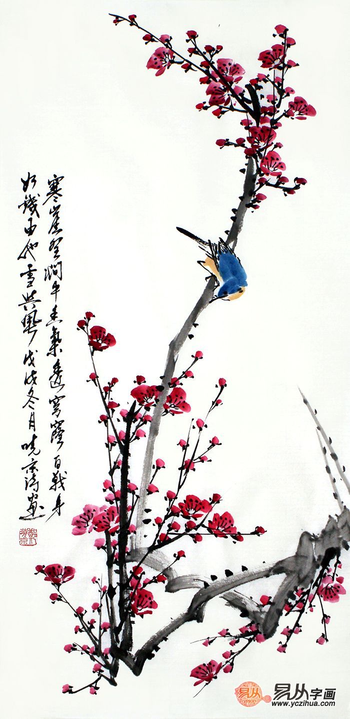 郑晓京的水墨画梅花怎么样当代画梅花的画家 易从网 触屏版