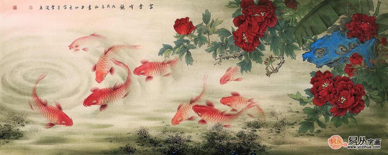 领导升职送什么礼物