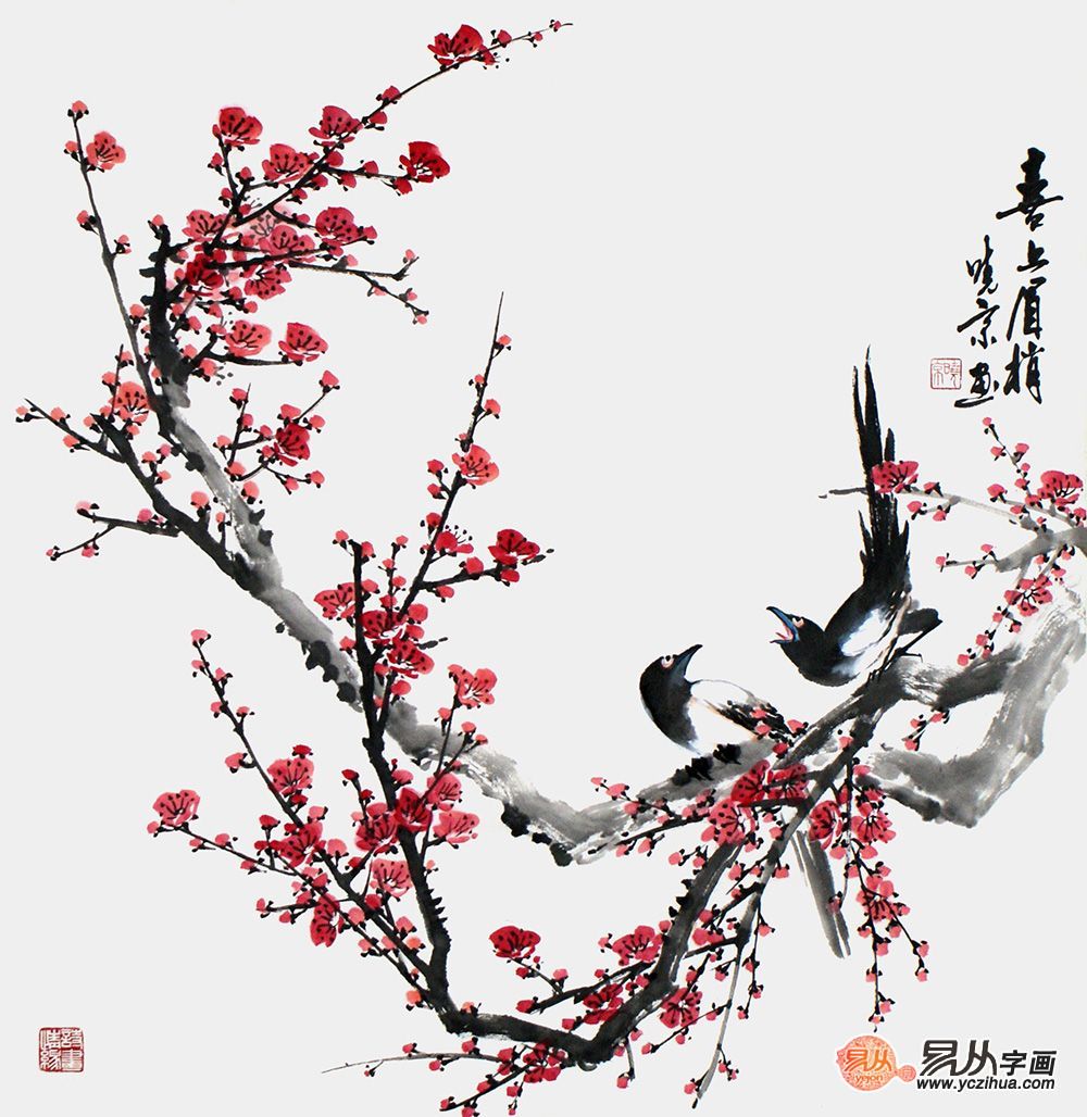 国画梅花古典诗人郑晓京笔下的梅花水墨画 收藏保存 字画百科 易从网 触屏版 国画梅花古典诗人郑晓京笔下的梅花水墨画 收藏保存 字画百科 易从网 触屏版