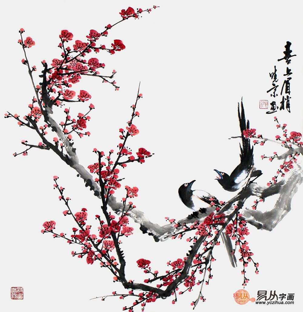 国画梅花古典诗人郑晓京笔下的梅花水墨画 收藏保存 字画百科 易从网 触屏版