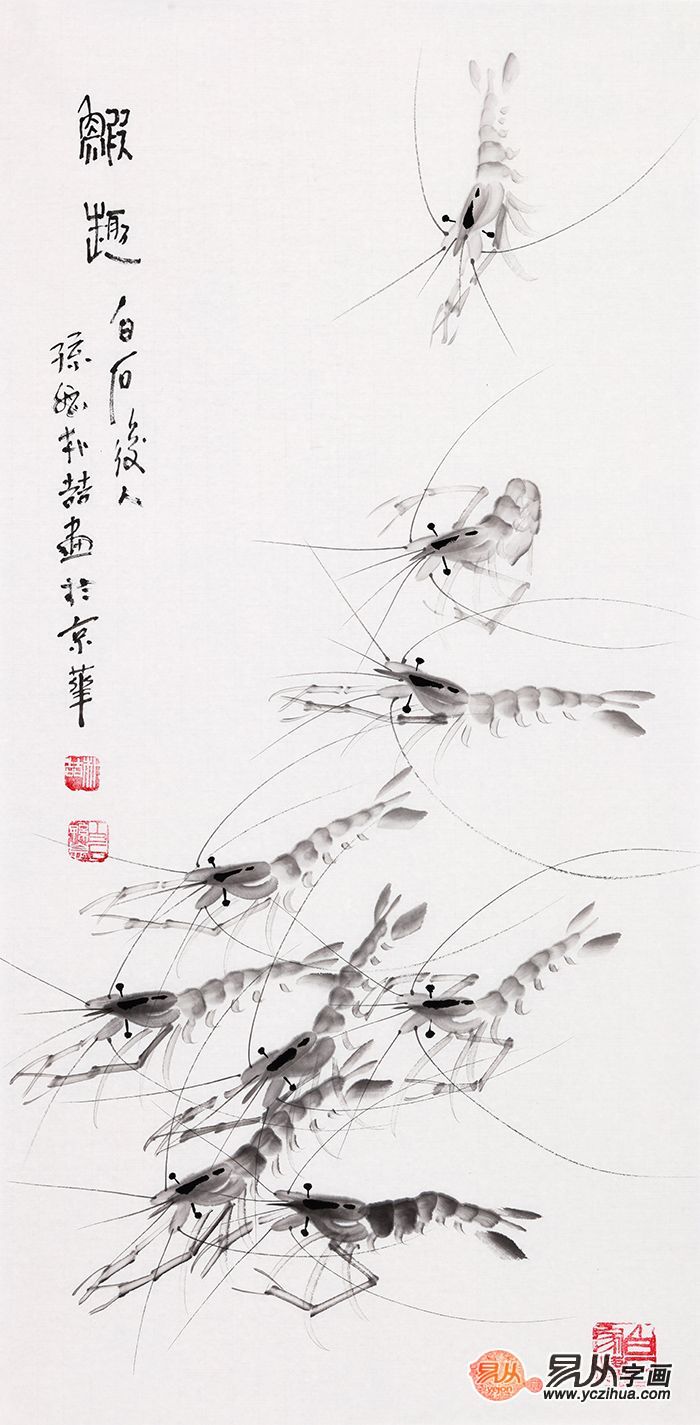 过年走亲戚送什么礼