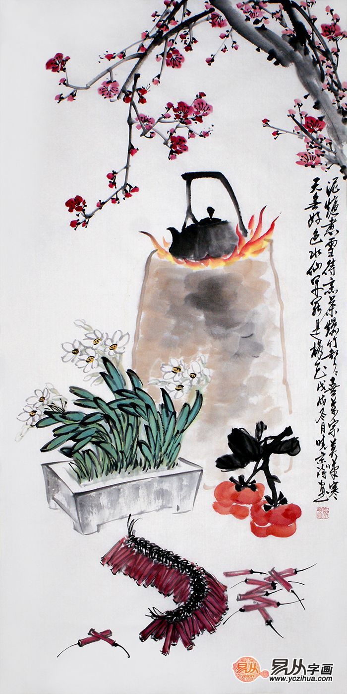 酒店艺术品装饰画
