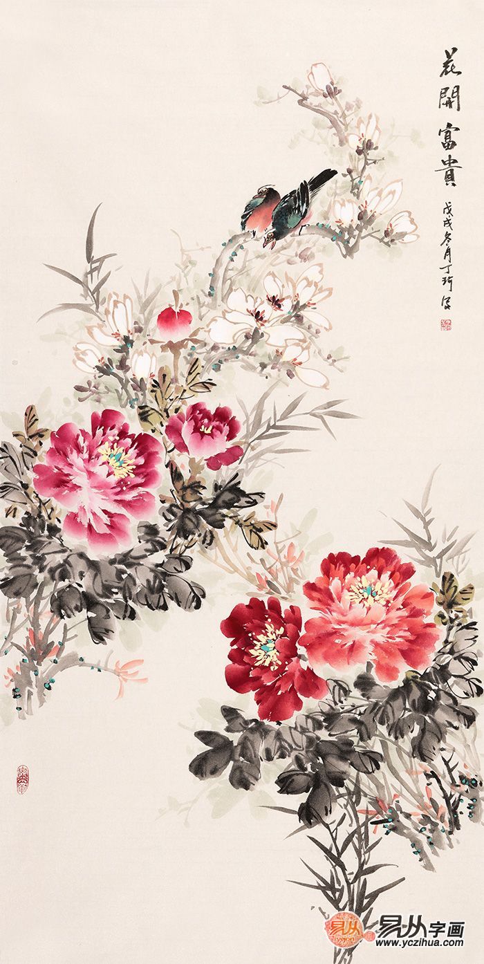 家里进门挂什么画好