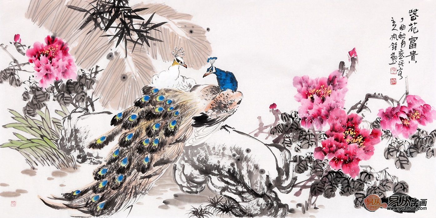郭执铨花鸟画