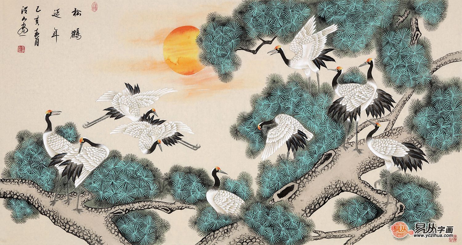 松鹤延年